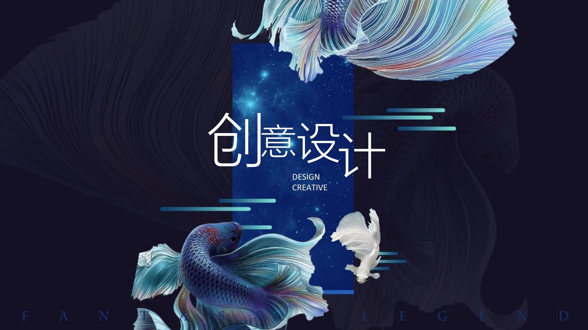 沉浸式戏剧《无声之城》