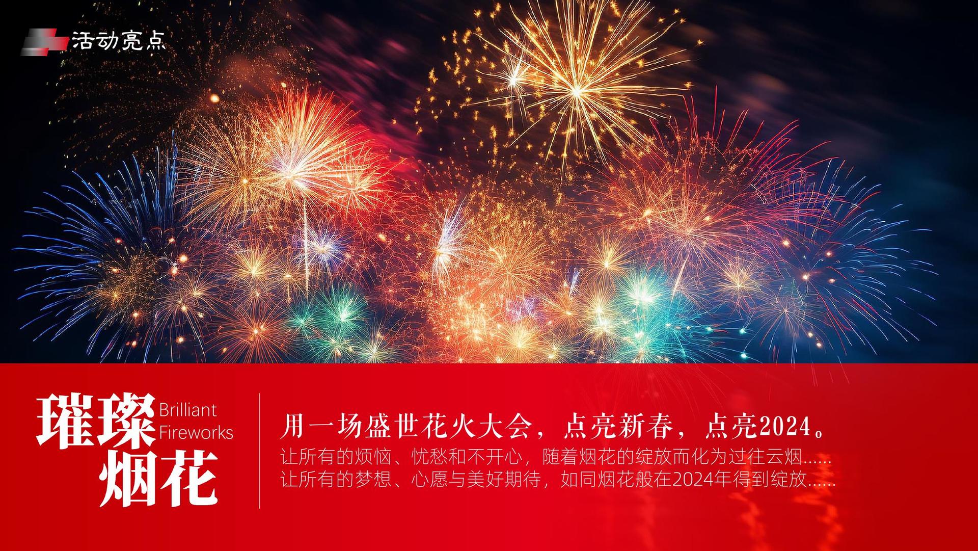 星空银杉影视多个重点文化项目稳步推进